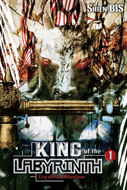 King of the Labyrinth Vol.  1 (Light Novel) (Hardcover) - MangaShop.ro