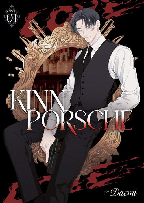 Kinnporsche (Novel) Vol. 1 - MangaShop.ro