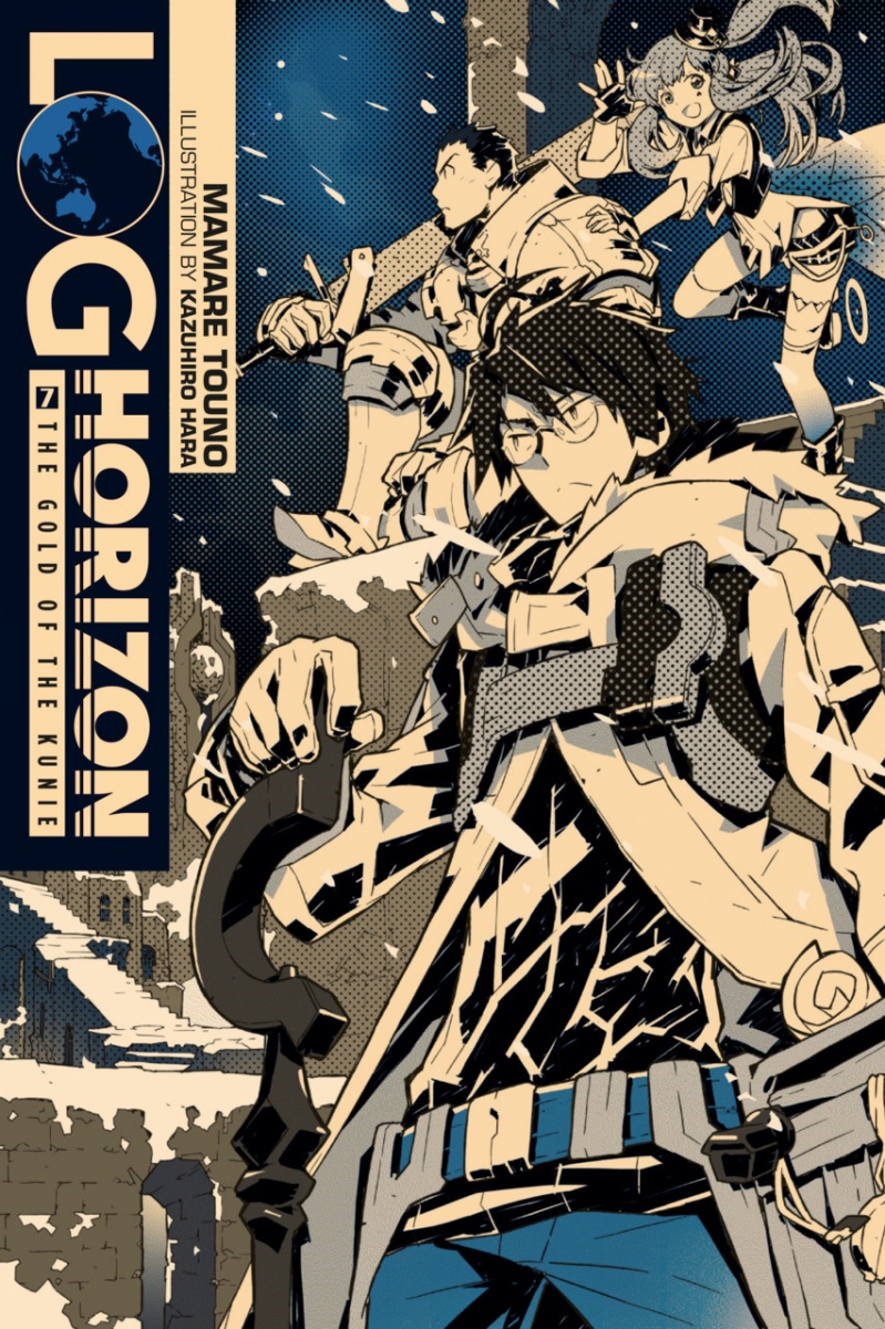 Log Horizon Novel Vol.  7 - MangaShop.ro