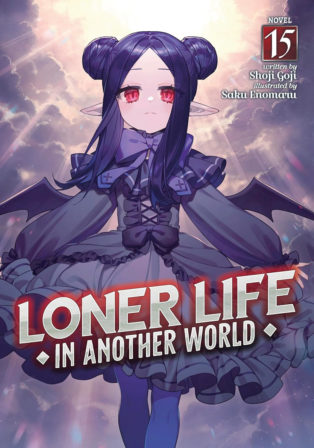 Loner Life in Another World Vol. 15 - MangaShop.ro