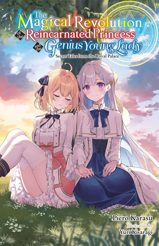 The Magical Revolution of the Reincarnated Princess and the Genius Young Lady (novel) Vol. 8.5 - MangaShop.ro