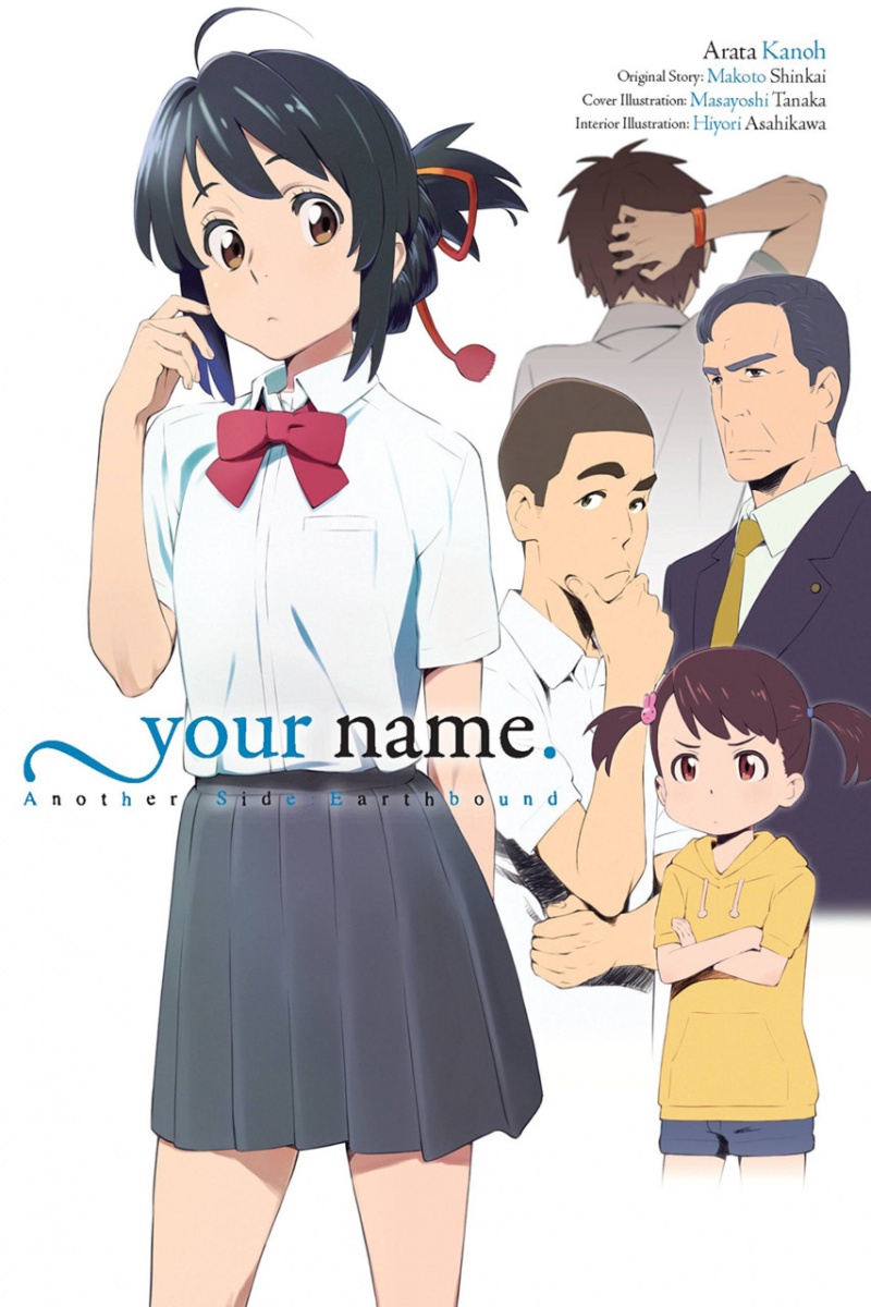 Your Name. Novel: Another Side: Earthbound (Hardcover) - MangaShop.ro
