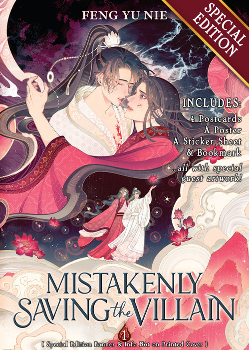 Mistakenly Saving the Villain Vol. 1 (Special Edition) - MangaShop.ro