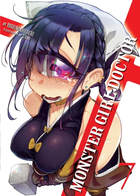 Monster Girl Doctor Novel Vol. 7 - MangaShop.ro