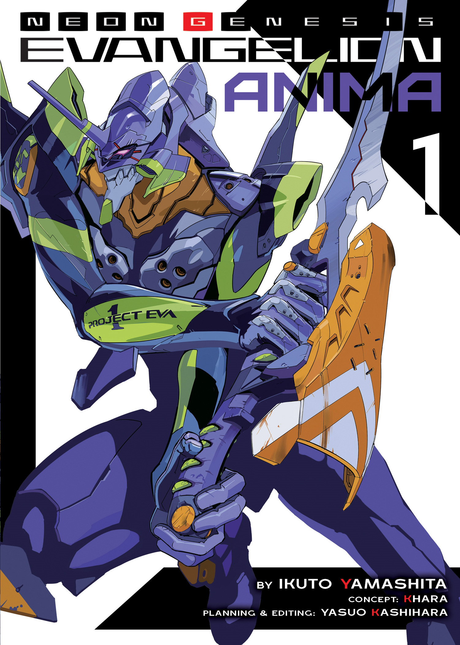 Neon Genesis Evangelion: Anima Novel Vol.  1 - MangaShop.ro