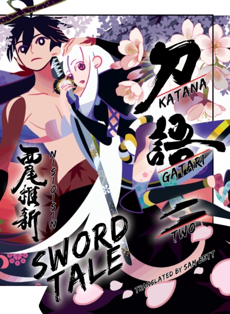 Katanagatari 2 (Light Novel) - MangaShop.ro