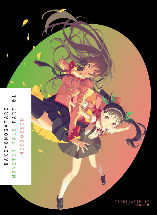 Bakemonogatari Novel Monster Tale Part  1 - MangaShop.ro
