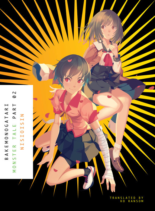 Bakemonogatari Novel Monster Tale Part  2 - MangaShop.ro