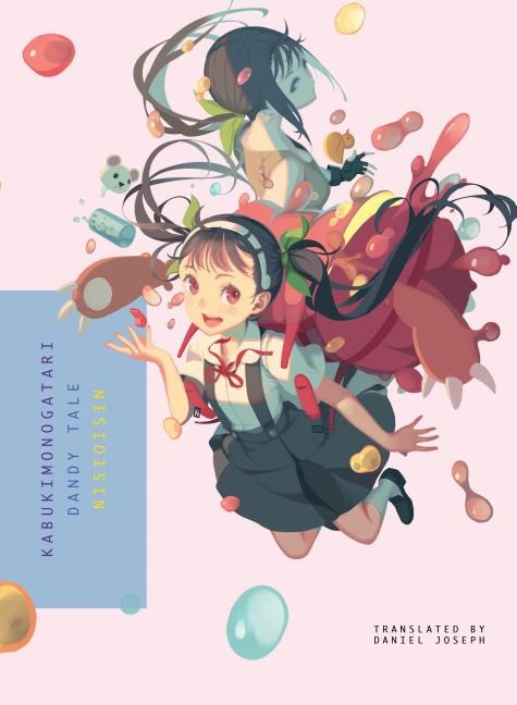 Kabukimonogatari: Dandy Tale - MangaShop.ro