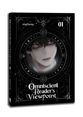 Omniscient Reader's Viewpoint (Novel), Vol. 1 - MangaShop.ro