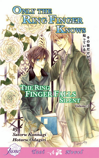 Only the Ring Finger Knows Vol.  3: The Ring Finger Falls Silent - MangaShop.ro