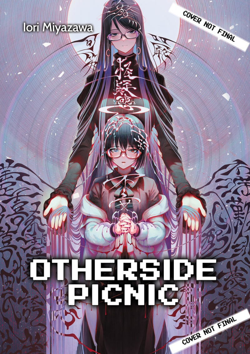 Otherside Picnic: Omnibus 4 - MangaShop.ro