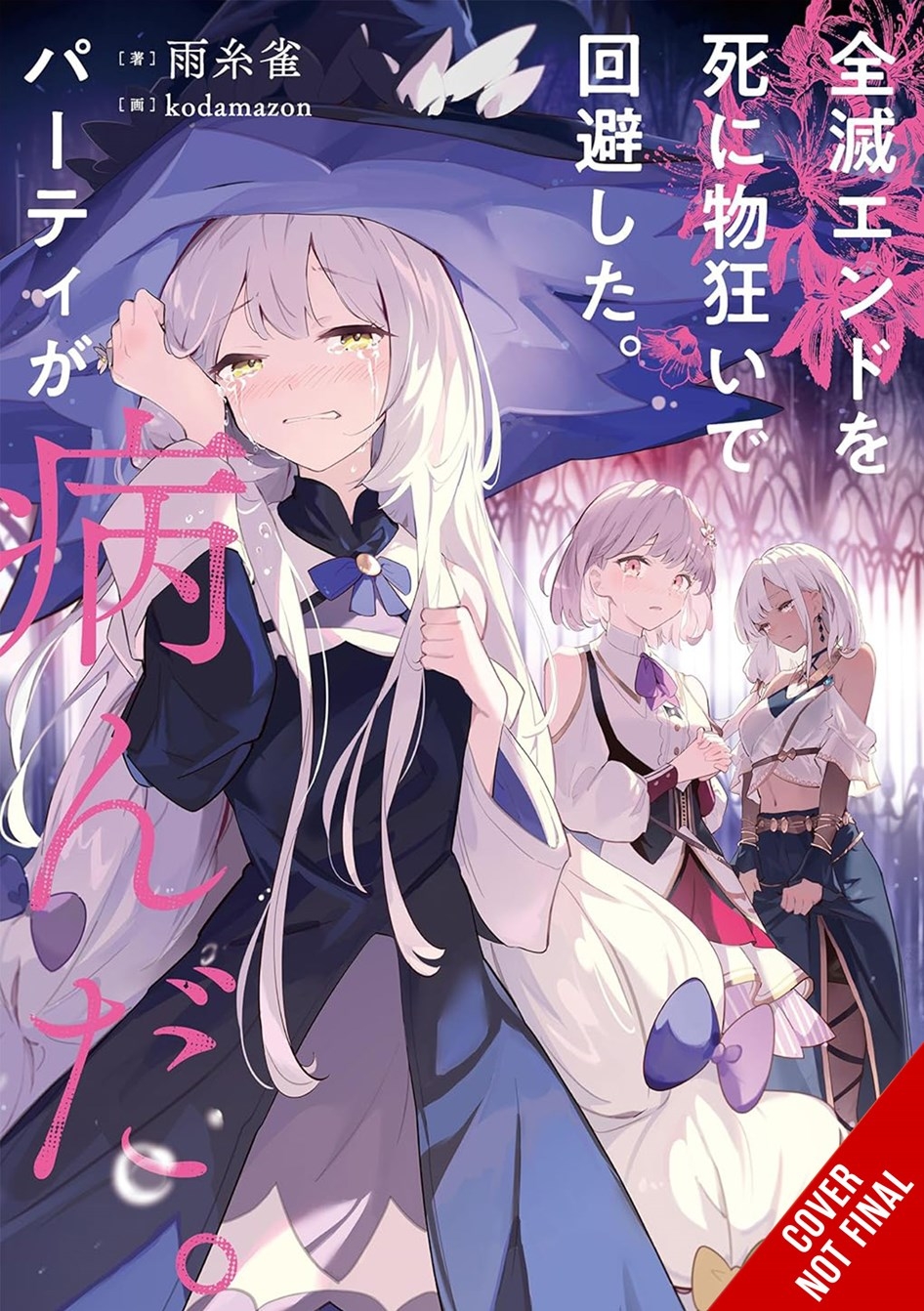 Our Party Nearly Wiped and Then Everything Went Downhill, Vol. 1 - MangaShop.ro
