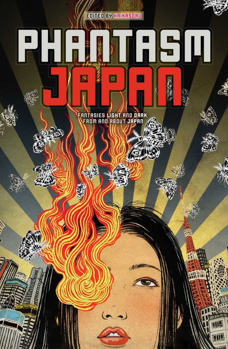Phantasm Japan: Fantasies Light and Dark from and about Japan - MangaShop.ro