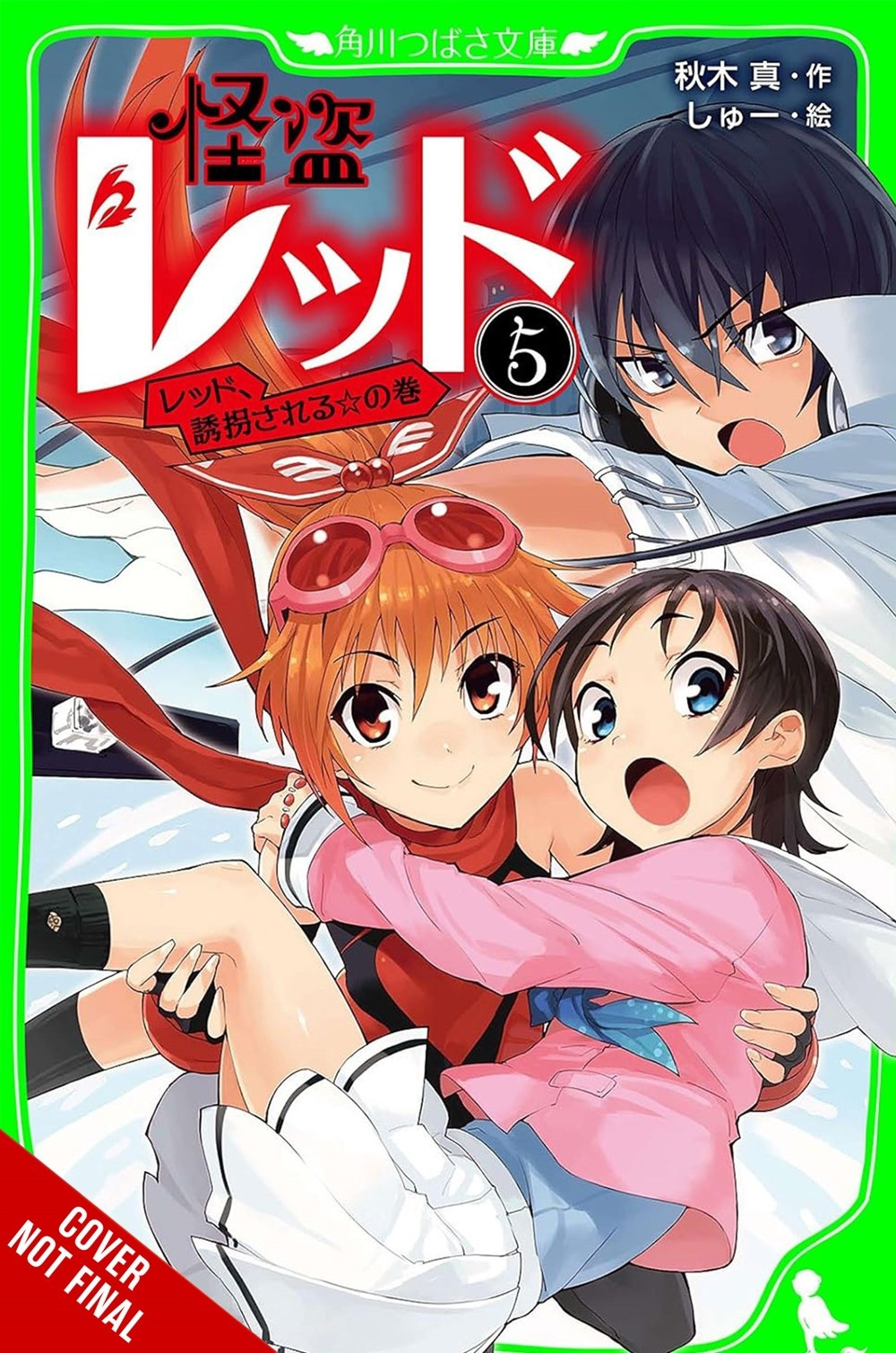 Phantom Thief Red, Vol. 5 - MangaShop.ro