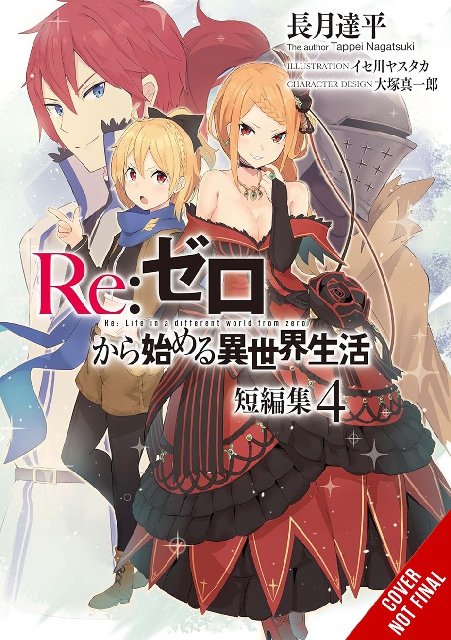 Re:ZERO -Starting Life in Another World- Short Story Collection, Vol. 4 - MangaShop.ro