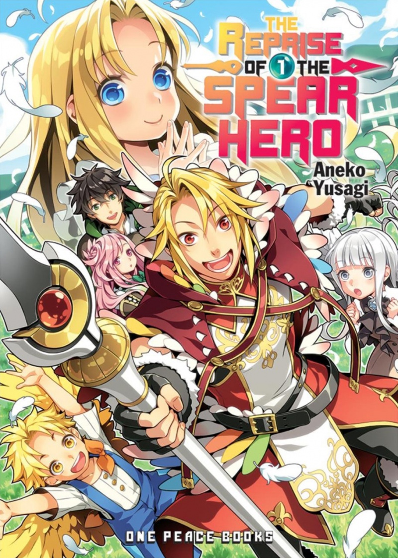 The Reprise of the Spear Hero Novel Vol.  1 - MangaShop.ro