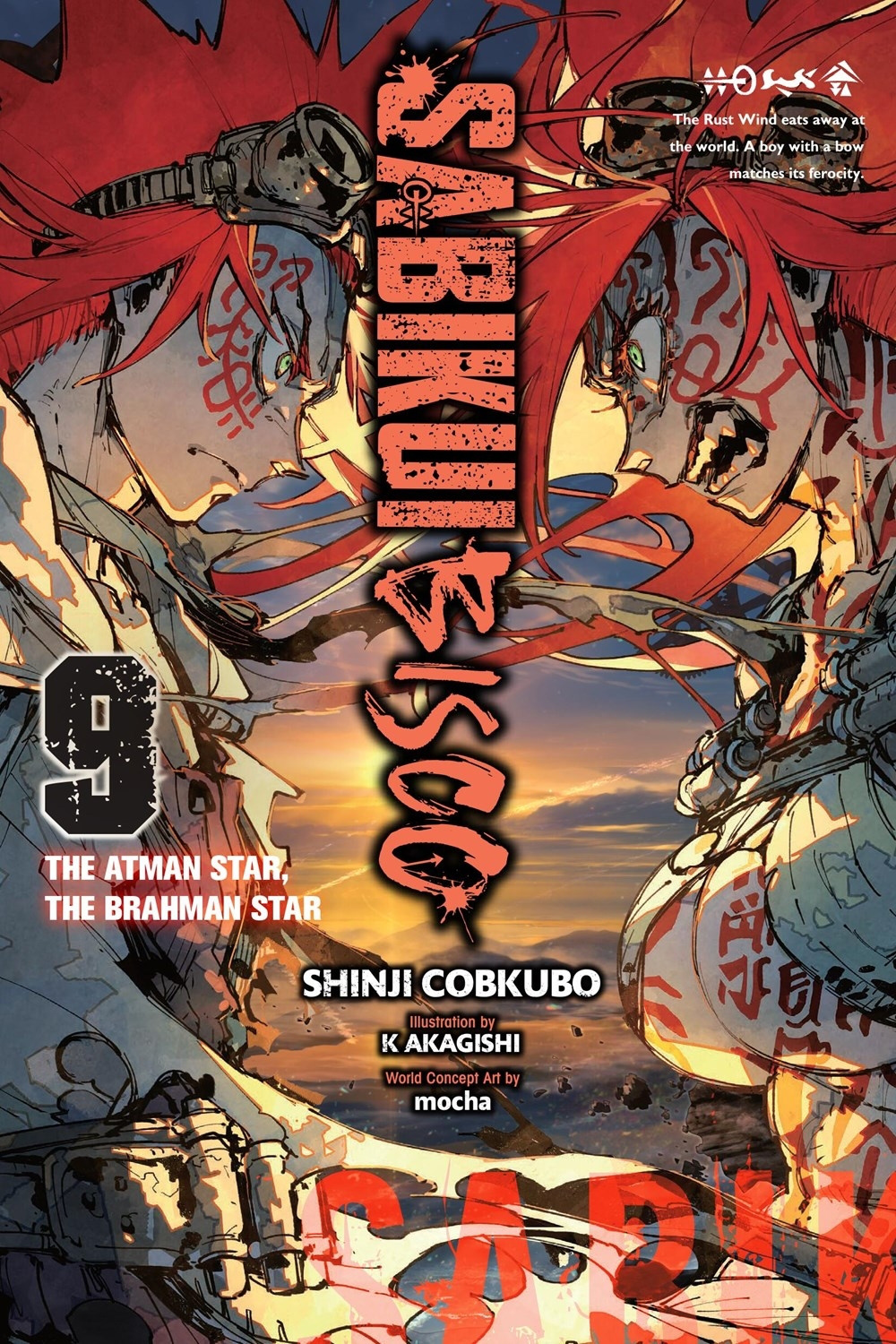 Sabikui Bisco, Vol. 9 - MangaShop.ro