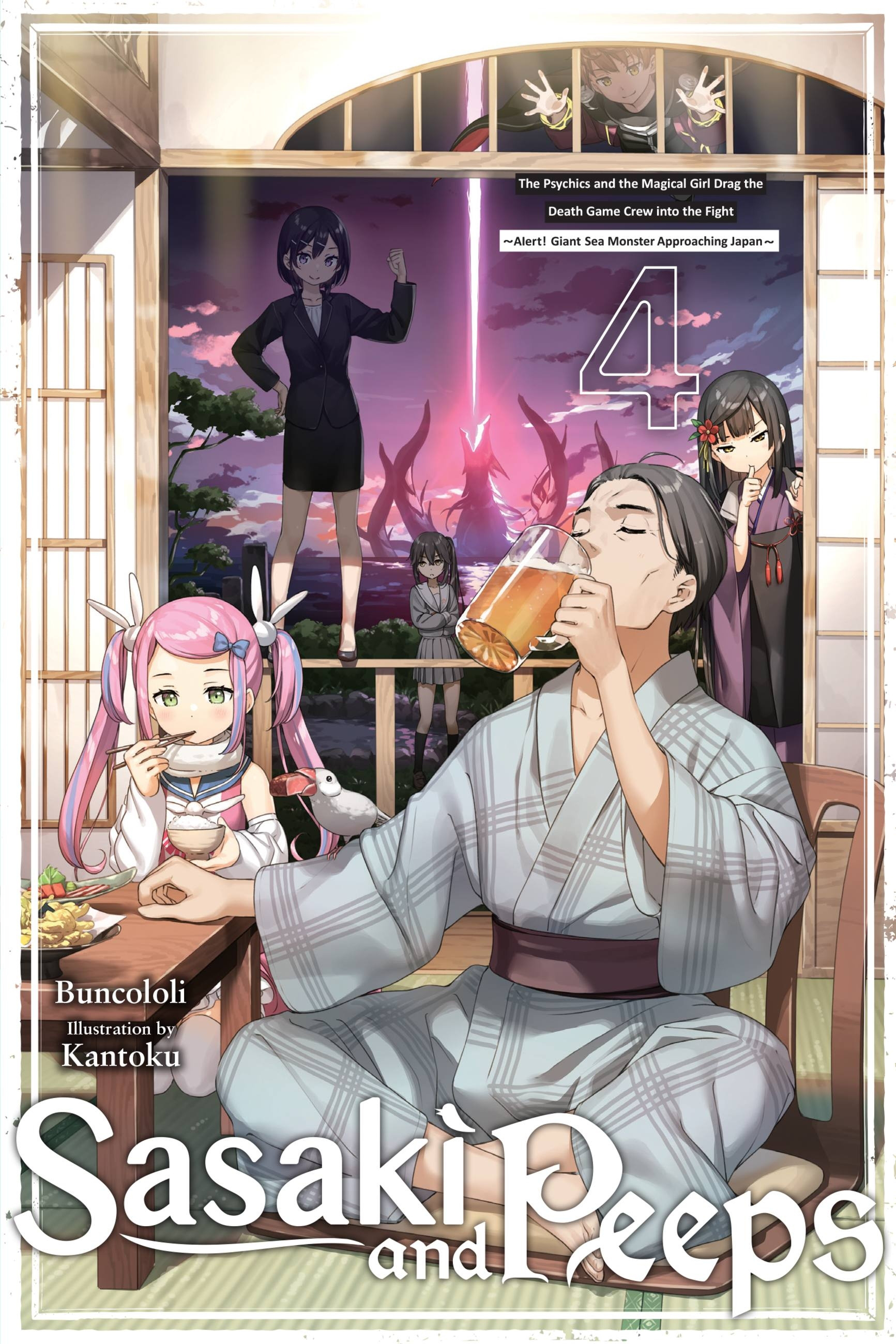 Sasaki and Peeps, Vol. 4 - MangaShop.ro
