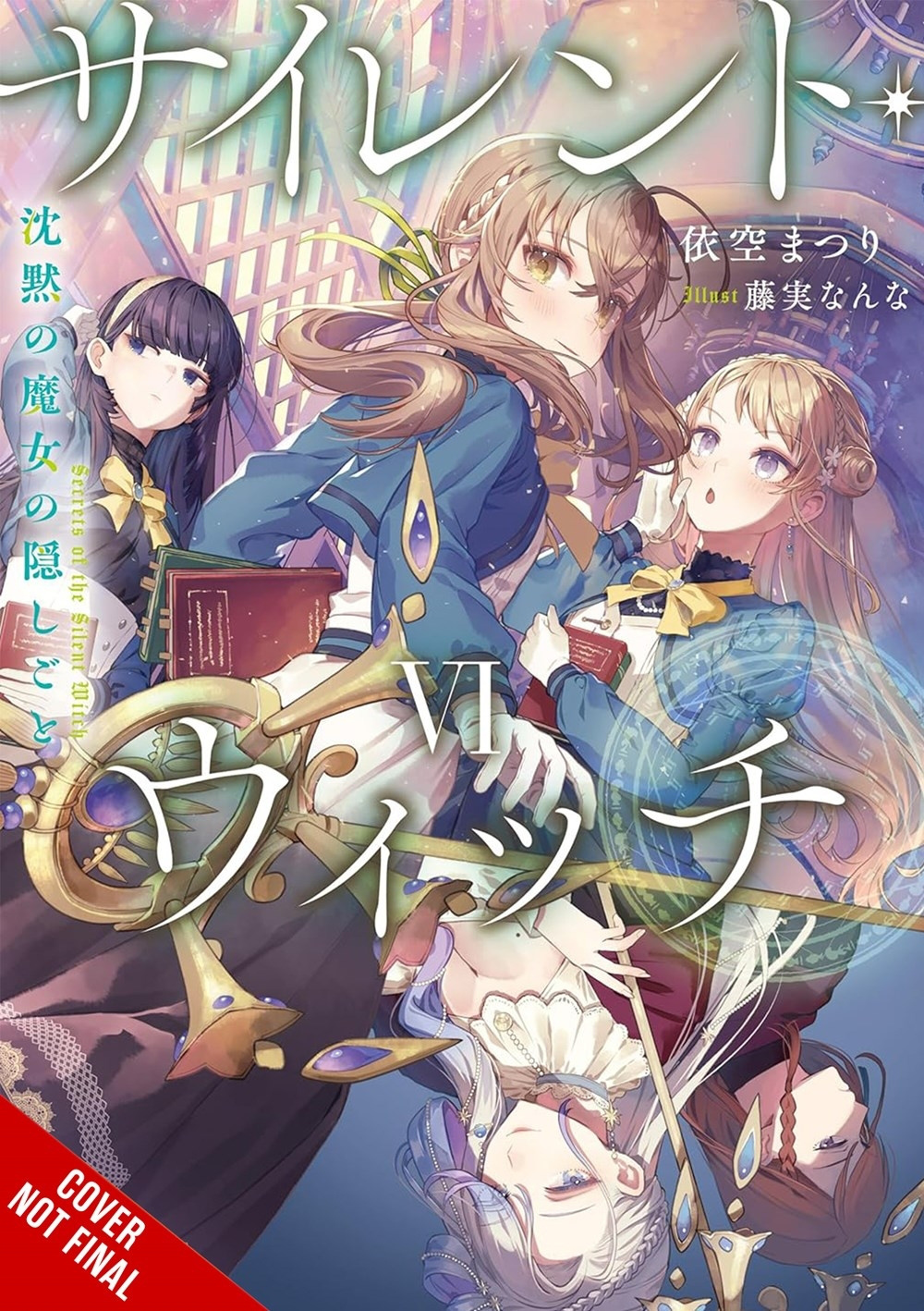 Secrets of the Silent Witch, Vol. 6 - MangaShop.ro