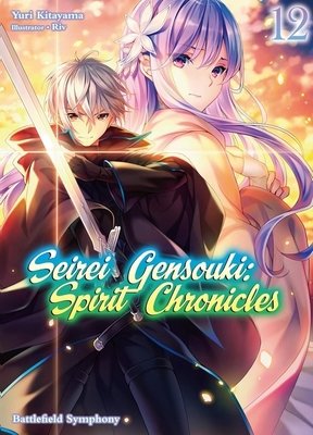 Seirei Gensouki: Spirit Chronicles: Omnibus 12 (Light Novel) - MangaShop.ro
