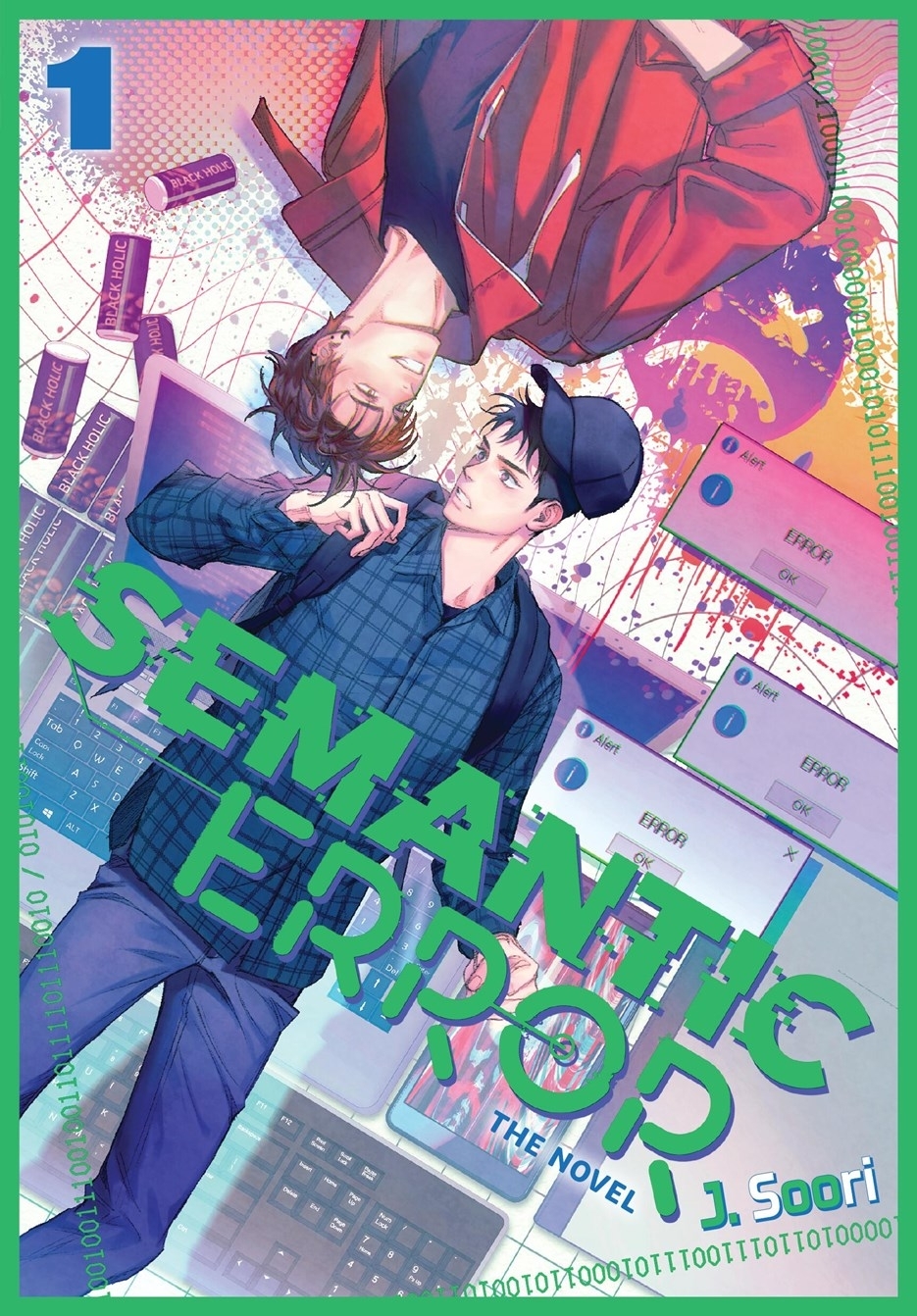 Semantic Error (novel), Vol. 1 - MangaShop.ro
