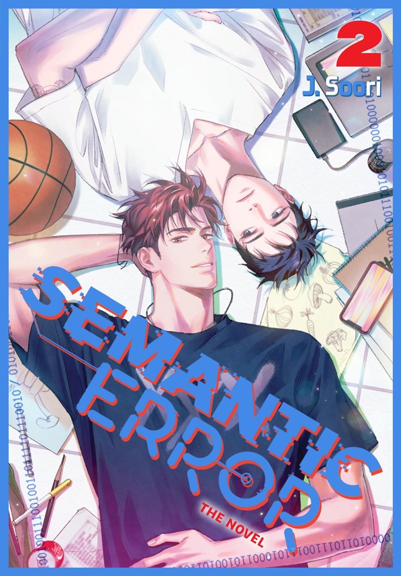 Semantic Error (novel), Vol. 2 - MangaShop.ro