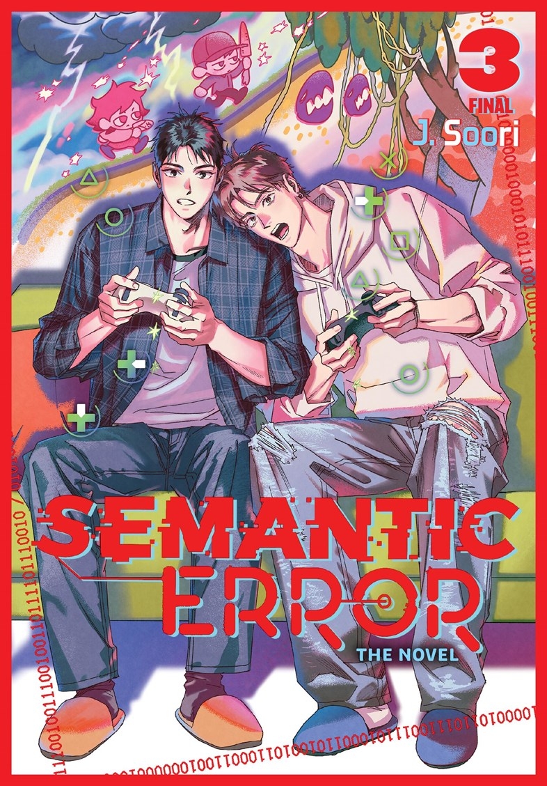 Semantic Error (novel), Vol. 3 - MangaShop.ro
