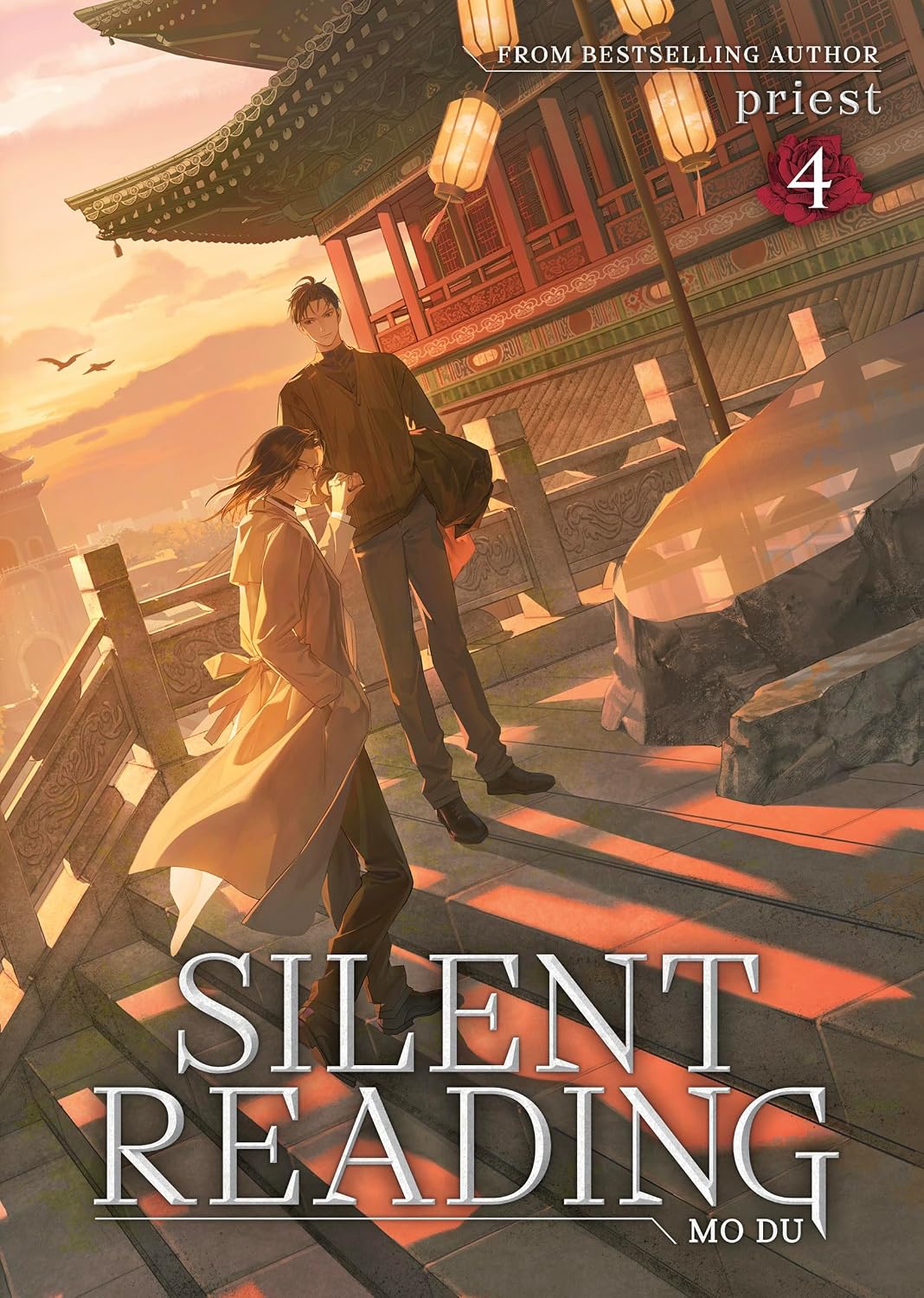 Silent Reading: Mo Du Vol. 4 - MangaShop.ro