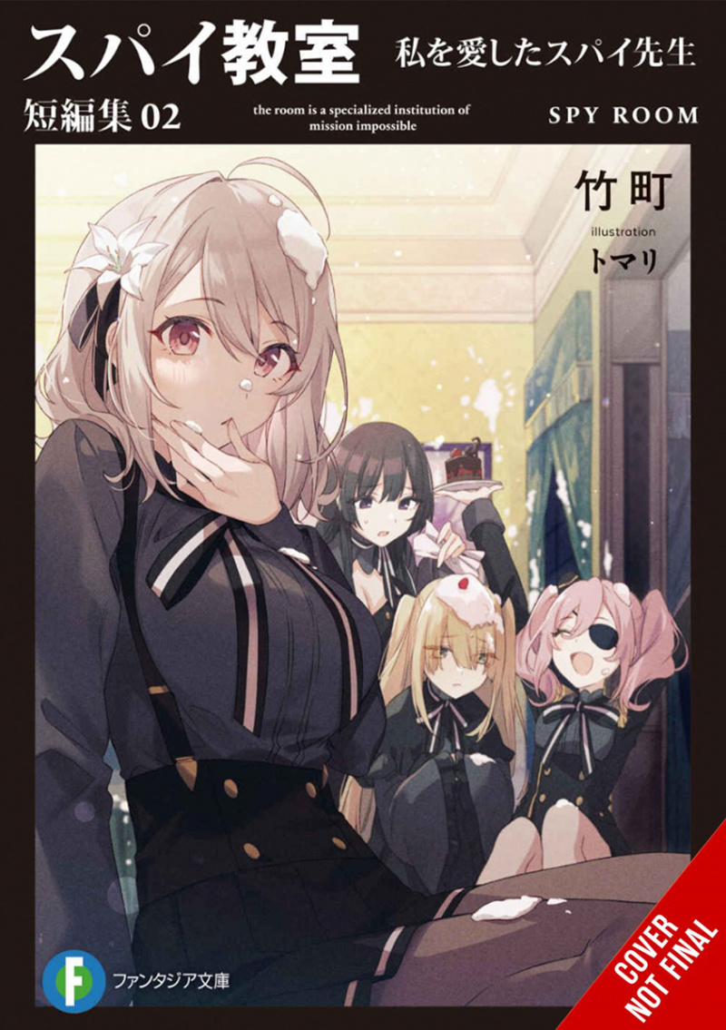 Spy Classroom Short Story Collection, Vol. 2 (Light Novel): The Spy Teacher Who Loved Me - MangaShop.ro