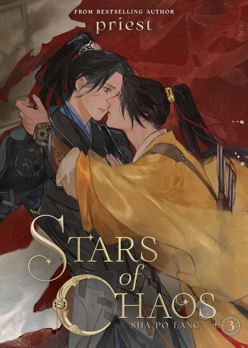 Stars of Chaos: Sha Po Lang (Novel) Vol. 3 - MangaShop.ro
