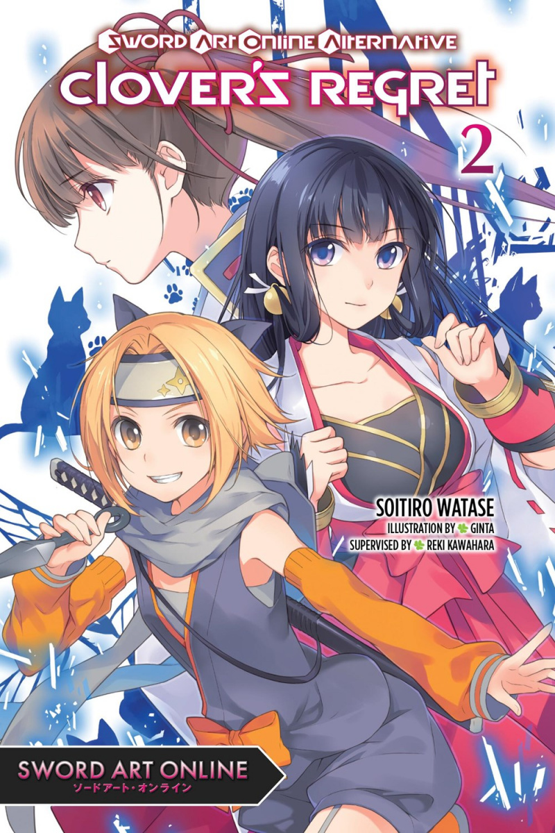Sword Art Online Alternative Clover's Regret, Vol. 2 - MangaShop.ro