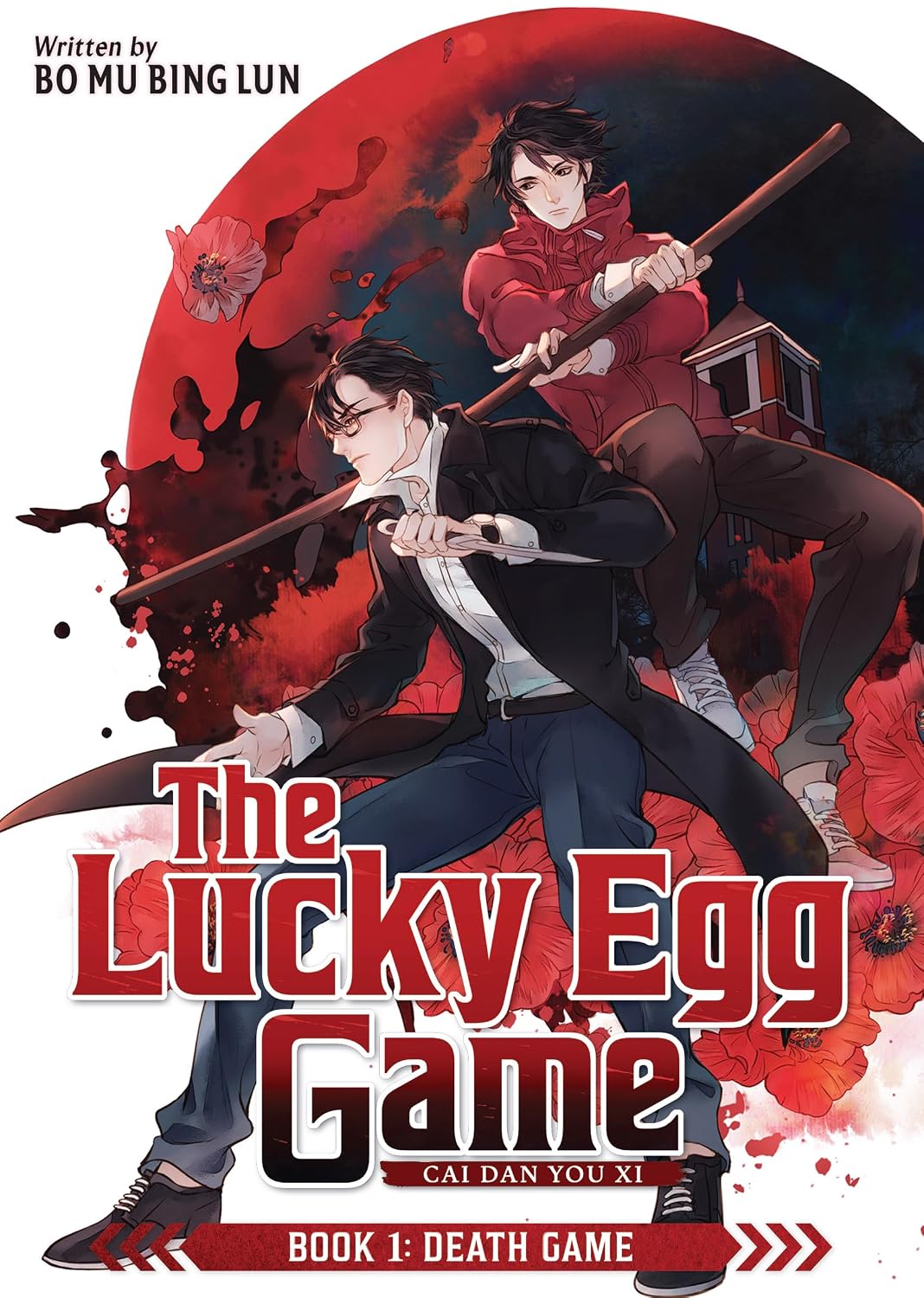 The Lucky Egg Game: Cai Dan You Xi (Novel) Book 1: Death Game - MangaShop.ro