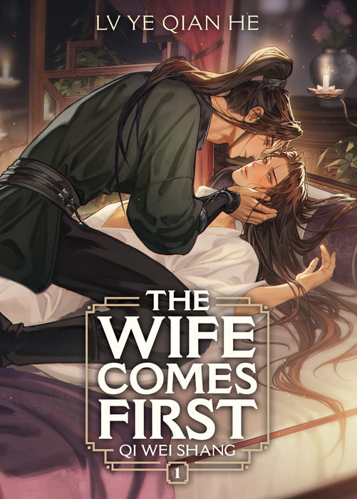 The Wife Comes First: Qi Wei Shang (Novel) Vol. 1 - MangaShop.ro