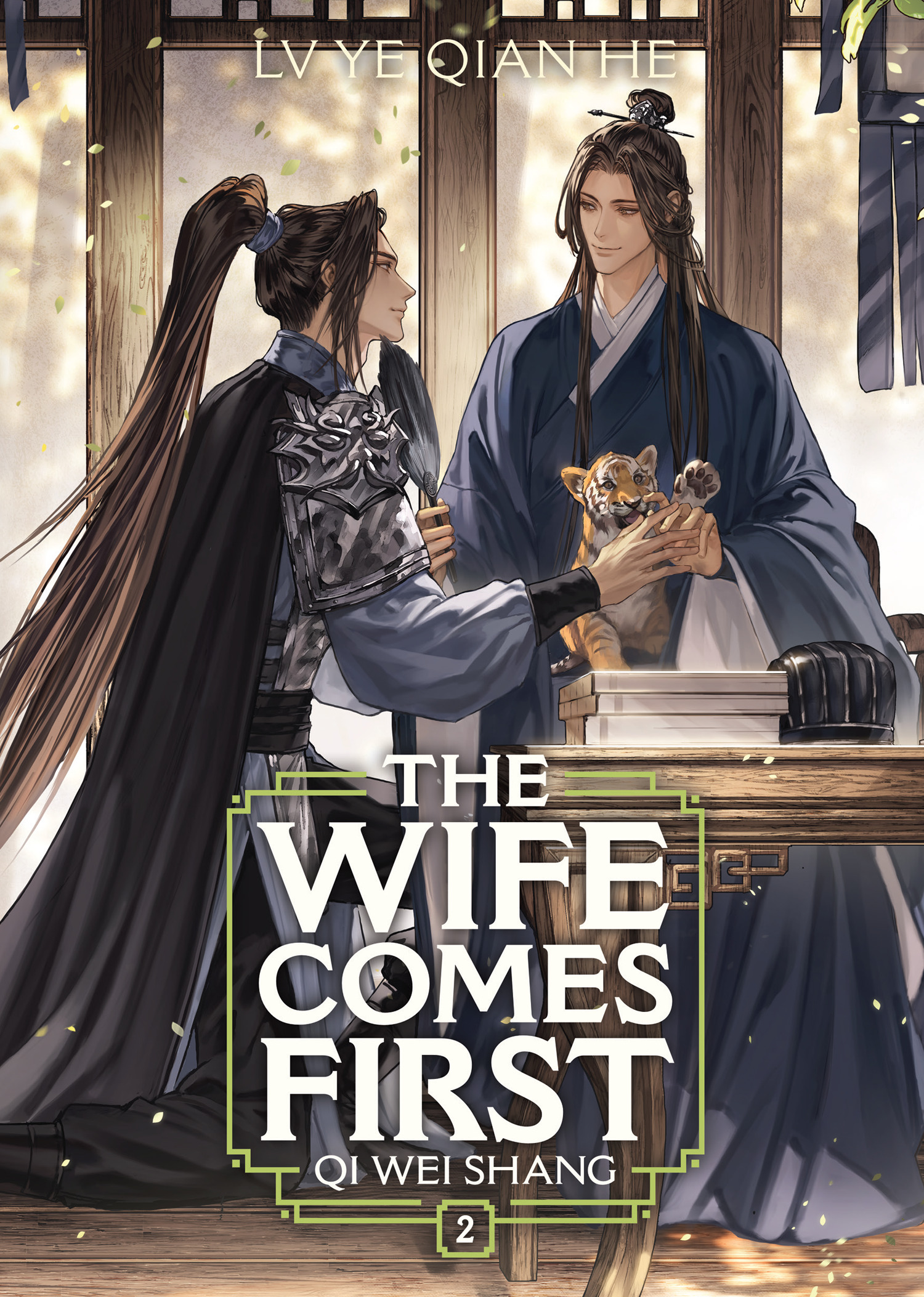 The Wife Comes First: Qi Wei Shang Vol. 2 - MangaShop.ro