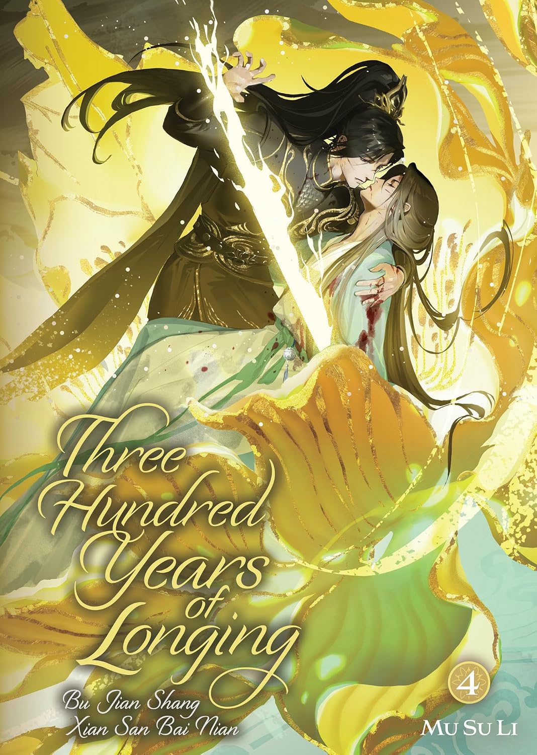 Three Hundred Years of Longing: Bu Jian Shang Xian San Bai Nian Vol. 4 - MangaShop.ro