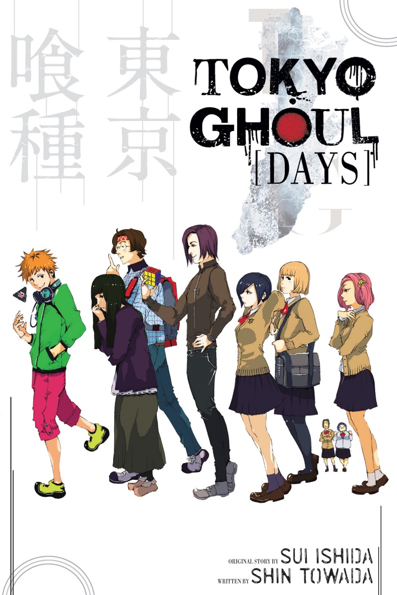 Tokyo Ghoul Novel: Days - MangaShop.ro