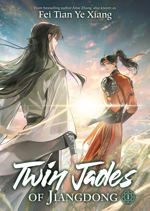 Twin Jades of Jiangdong (Novel) Vol. 1 - MangaShop.ro