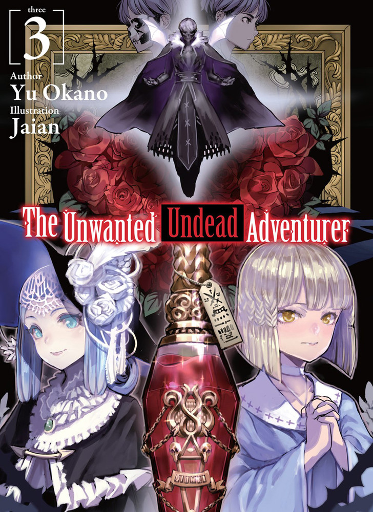 The Unwanted Undead Adventurer (Light Novel): Vol.  3 - MangaShop.ro
