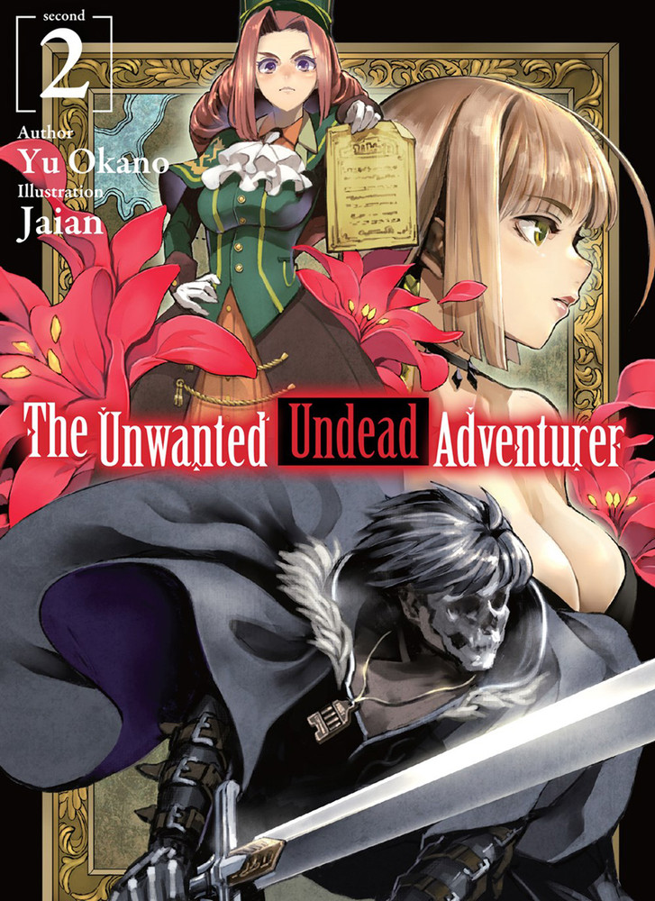 The Unwanted Undead Adventurer (Light Novel): Vol.  2 - MangaShop.ro