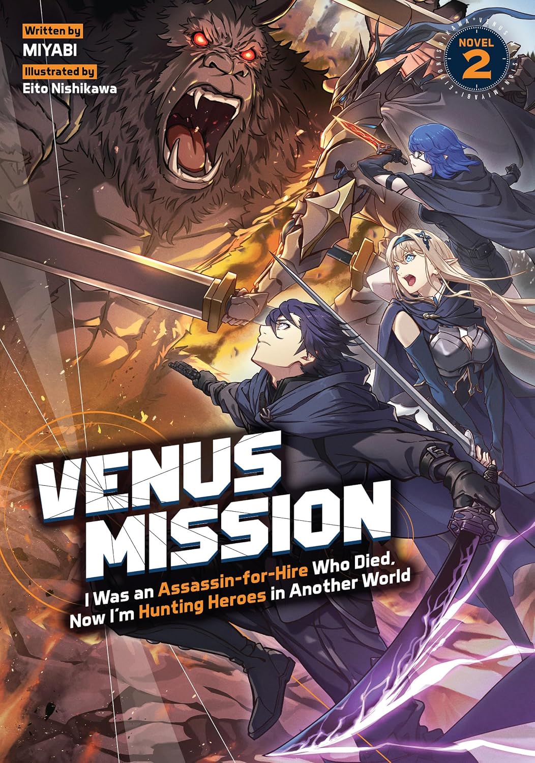 Venus Mission: I Was an Assassin-For-Hire Who Died, Now I'm Hunting Heroes in Another World Vol. 2 - MangaShop.ro