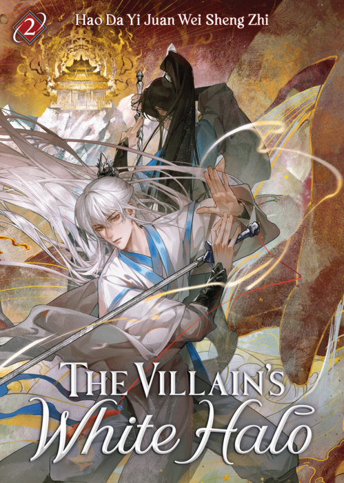 The Villain's White Halo Vol. 2 - MangaShop.ro