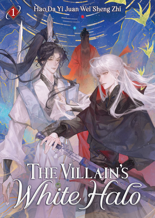 The Villain's White Halo (Novel) Vol. 1 - MangaShop.ro