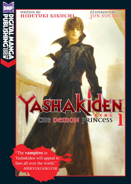Yashakiden: The Demon Princess Vol.  1 - MangaShop.ro