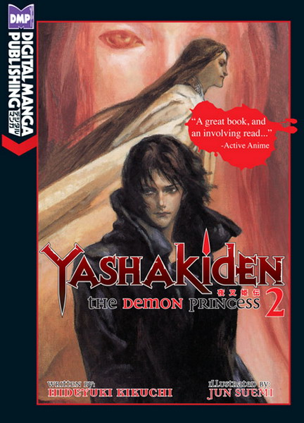 Yashakiden: The Demon Princess Vol.  2 - MangaShop.ro