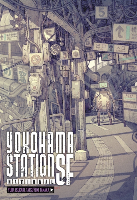 Yokohama Station SF National (Hardcover) - MangaShop.ro