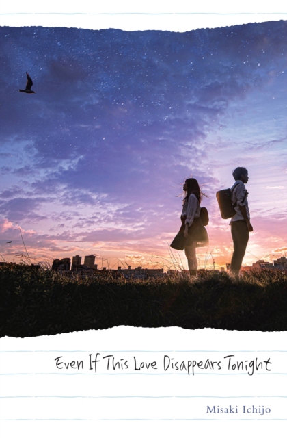 Even If This Love Disappears Tonight (Hardcover) - MangaShop.ro