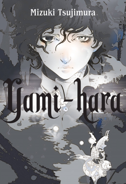 Yami-Hara (Hardcover) - MangaShop.ro