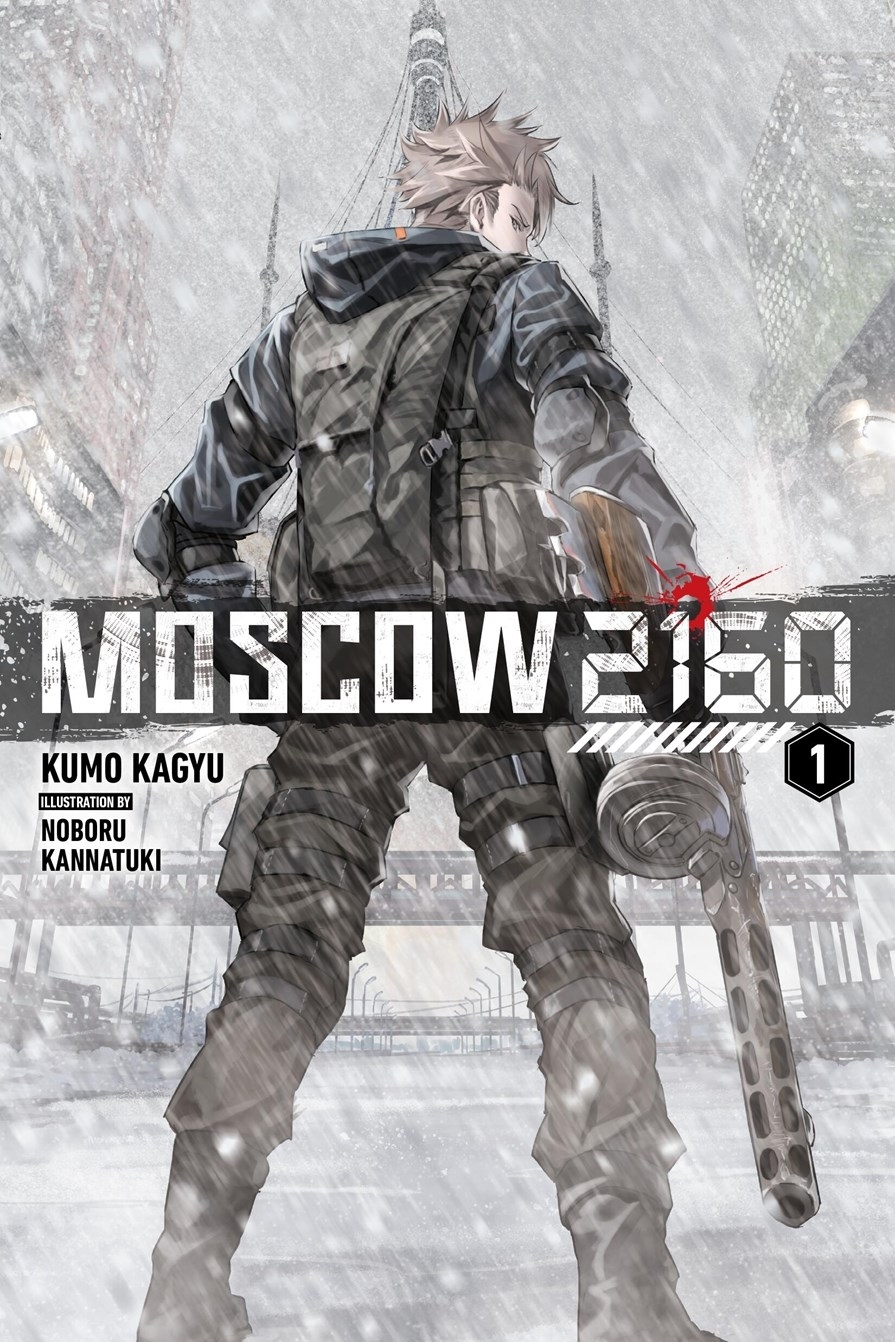 Moscow 2160 (light Novel) - MangaShop.ro
