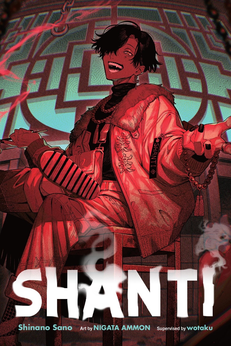 Shanti - MangaShop.ro